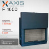 Каминная топка F1600 axis